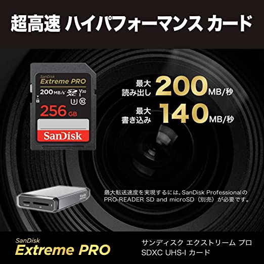 کارت حافظه سن دیسک MicroSD Extreme pro 200MBps ظرفیت 256 گیگابایت