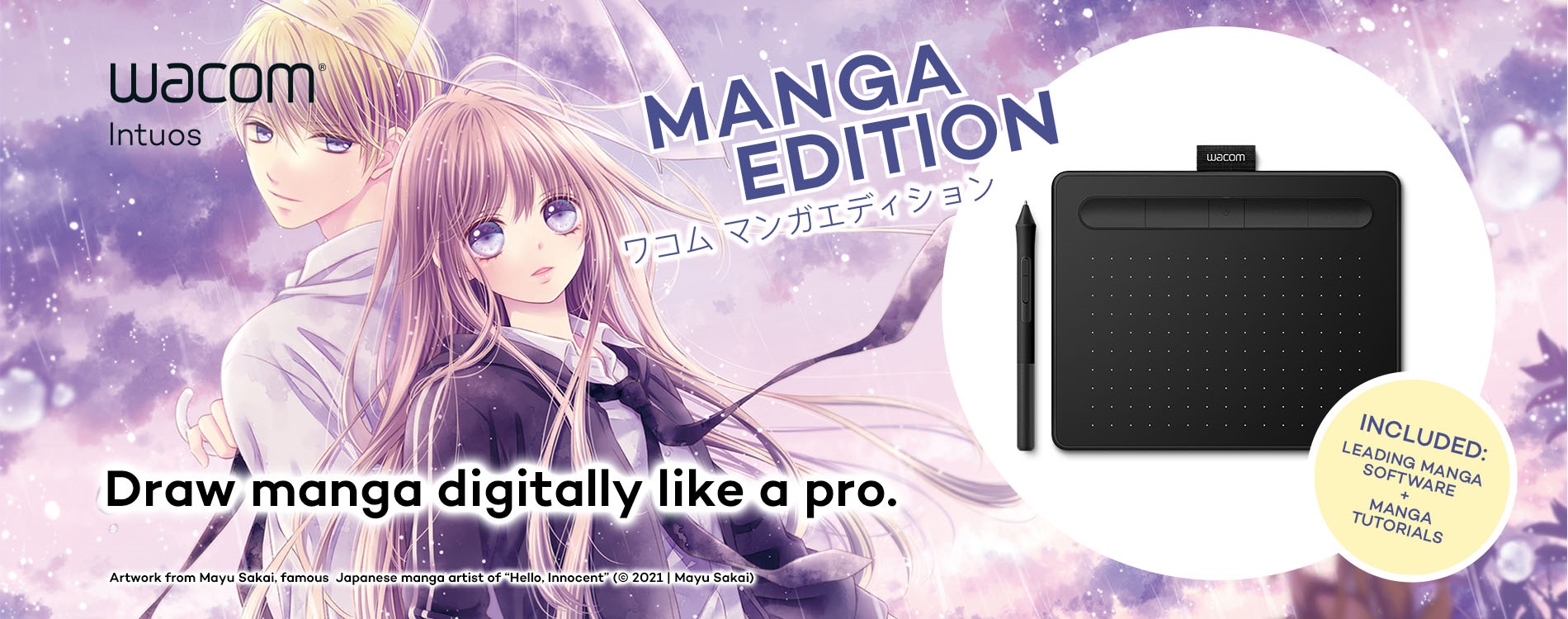 تبلت گرافیکی وکام مدل CTL-4100WLK-M2 Manga Edition