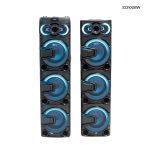 اسپیکر ست بلوتوثی قابل حمل سی یرا مدل S3310