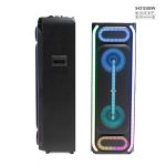 اسپیکر ست بلوتوثی قابل حمل سی یرا مدل S4212