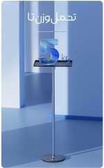 پایه پروژکتور ونبو مدل Wanbo Floor Stand Tray