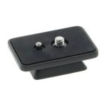 صفحه کفشک سه پایه مدل NT-331 HP