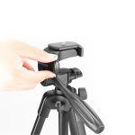 سه پایه دوربین نست مدل NT530-G